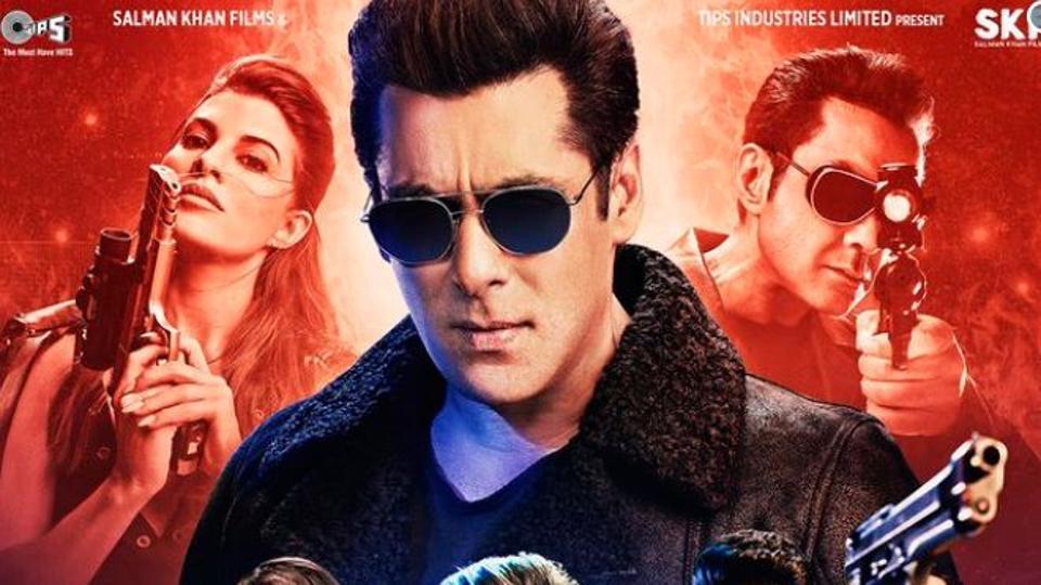 Race 3 store trailer release date