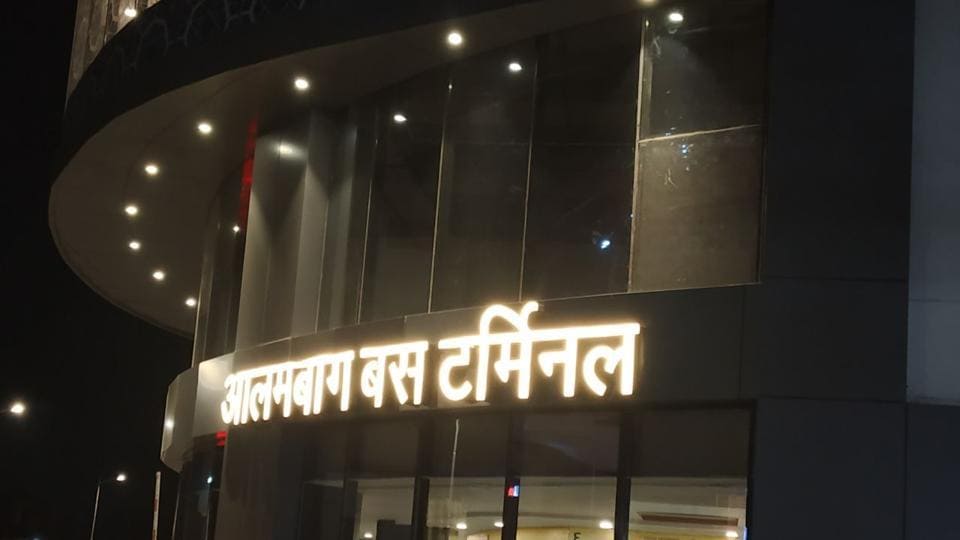 Alambagh bus station Modern amenities, swanky look set to change