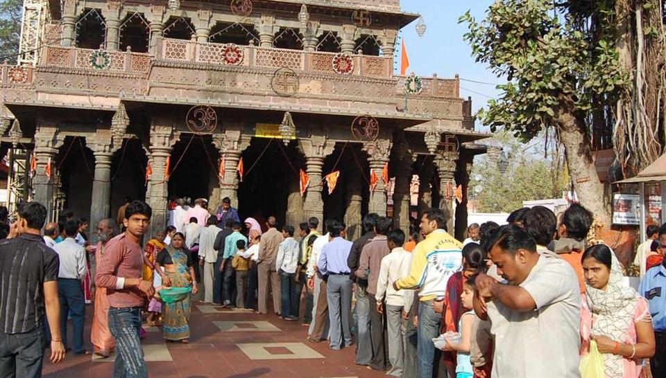 Ujjain S Mahakal Temple Sees Red After Two Women Cut A Cake In Celebration Hindustan Times Get direct official link for applying collector office recruitment 2019.