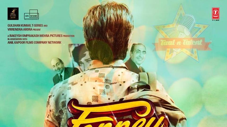 Anil Kapoor Intrigues With Fanne Khan Poster But Where Is Aishwarya Rai See Pic Hindustan Times pʰənneː xaːn) is a 2018 indian hindi language musical comedy film written and directed by debutant atul manjrekar. anil kapoor intrigues with fanne khan