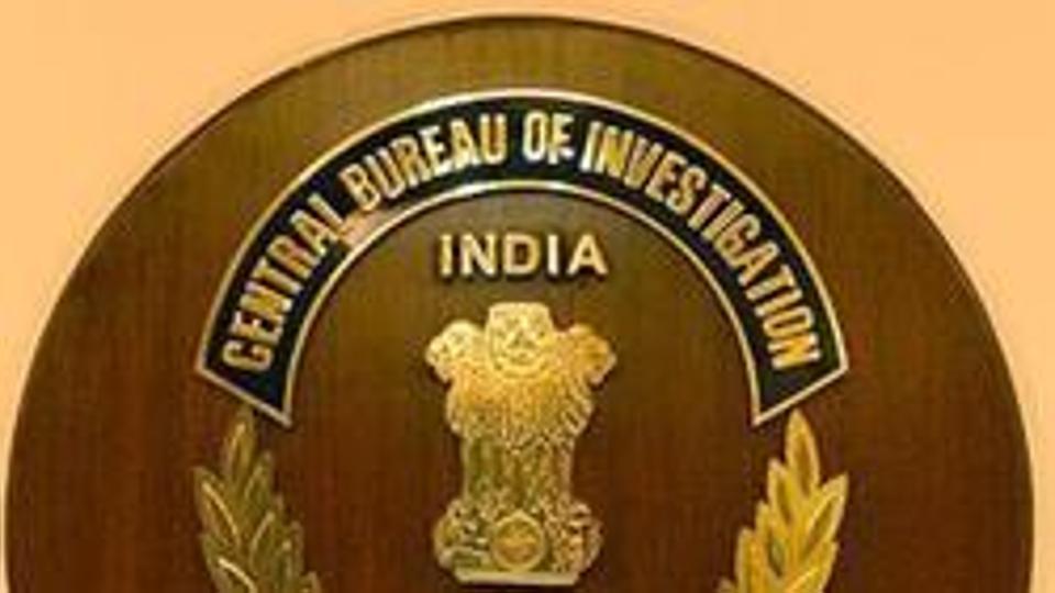 CBI Charge Sheet Against Directors Of Vadodara-based Firm In ₹2.6k Cr ...