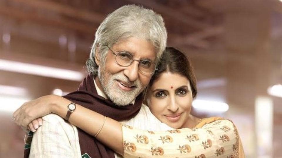 Amitabh Bachchan Breaks Down After Reading Daughter Shweta Nandas