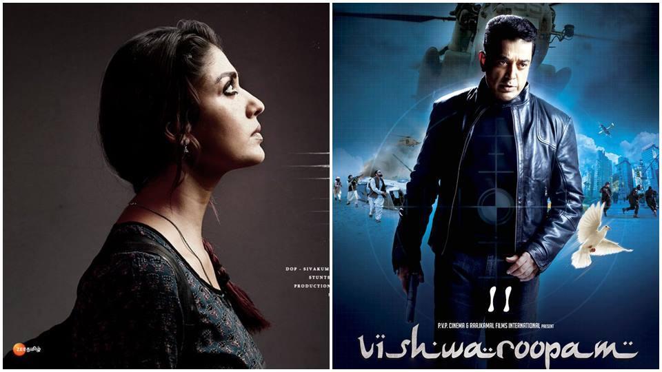 Nayanthara's Kolamaavu Kokila to clash with Kamal Haasan's Vishwaroopam 2,  in rare move for heroine-led film-Entertainment News , Firstpost