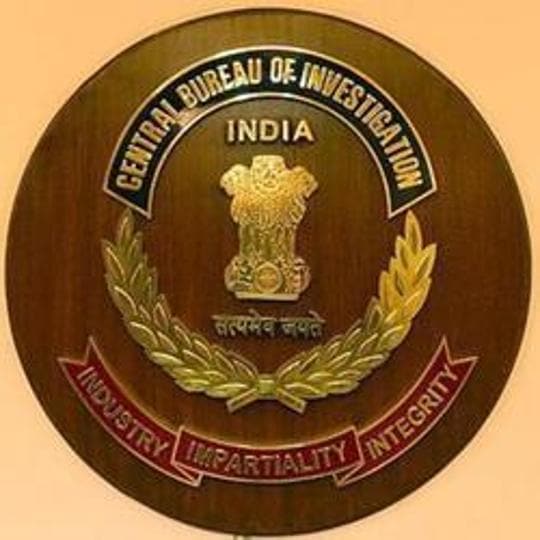 pix Cap Ips Logo Hd Wallpaper Download cbi seeks nod to quiz 4 ips officers in