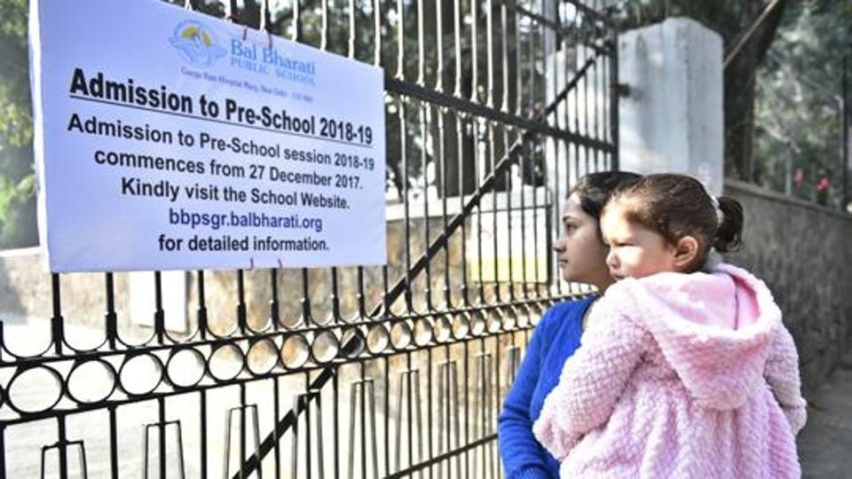 Schools cannot deny admission for lack of Aadhaar UIDAI Latest News