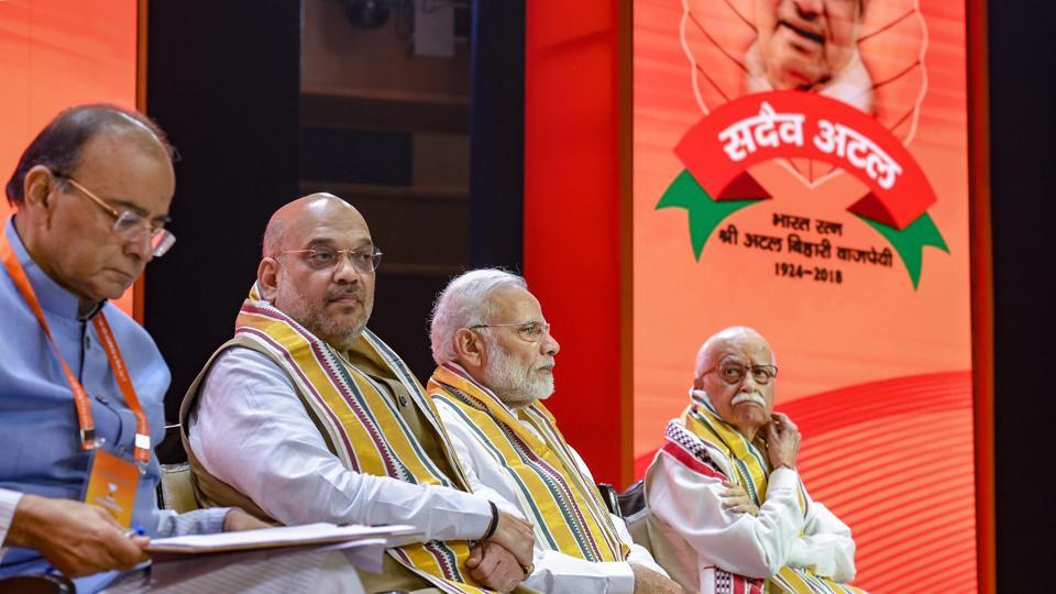 BJP National Executive Meet Highlights: Party Going Through A Void ...