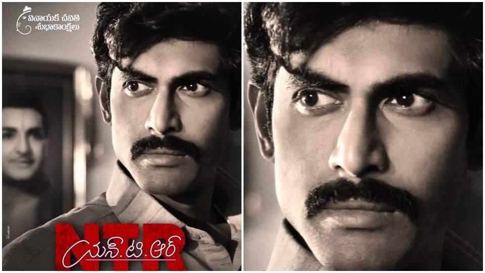 Rana Daggubati reveals first look as Chandrababu Naidu in NTR biopic ...