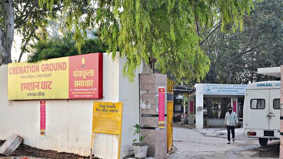 To shift or not to shift the Manimajra cremation ground Hindustan Times