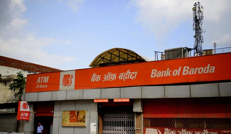 Bank Of Baroda Dena Bank Vijaya Bank To Be Merged Create India S Third Largest Bank Hindustan Times