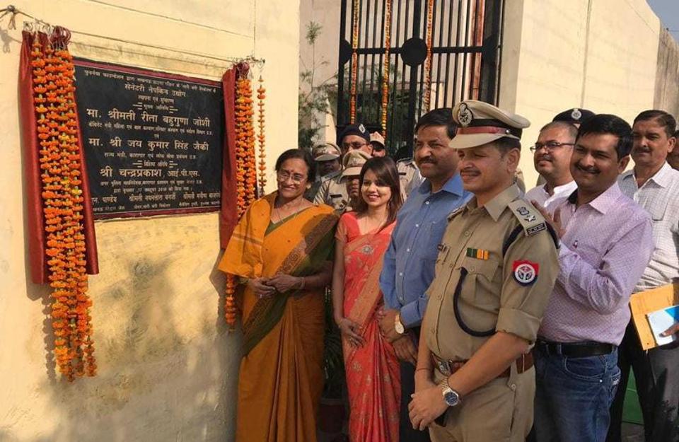 Lucknow Sanitary pad making unit at women’s prison Hindustan Times