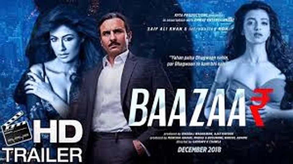 Bazaar movie outlet 2018 watch online