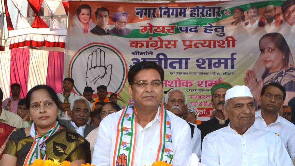 People want a Congress regime at every level, says Uttarakhand leader ...