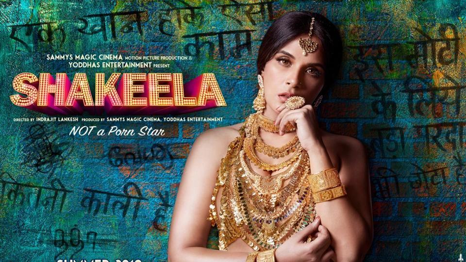 Shakeelamovi - Shakeela biopic first look: Richa Chadha plays 'not a porn star' as she  takes on patriarchy, prejudice | Bollywood - Hindustan Times