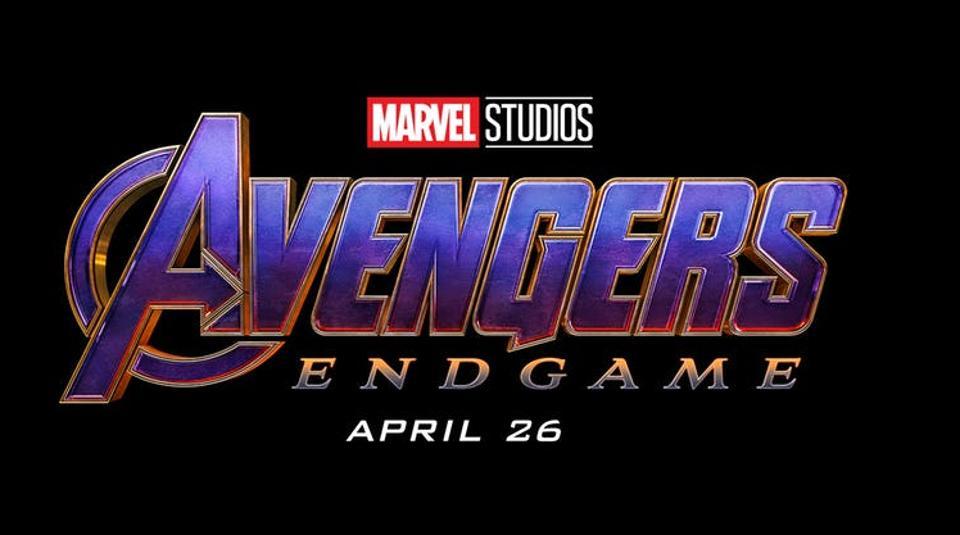 Avengers Endgame Logo Wallpaper 8k HD ID:3034