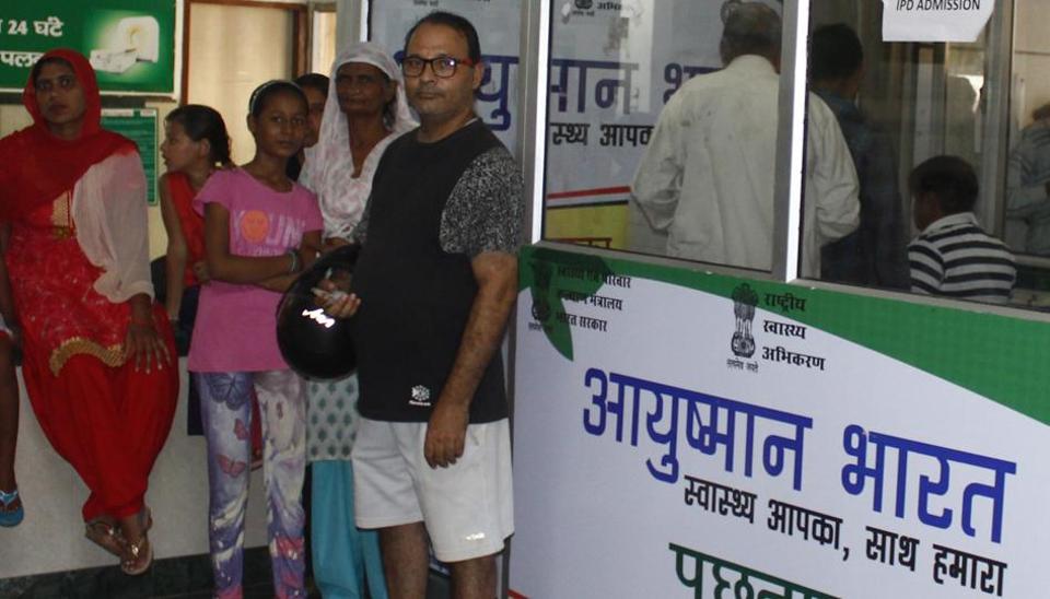 No funds to treat patients under Ayushman scheme: Lucknow hospital ...