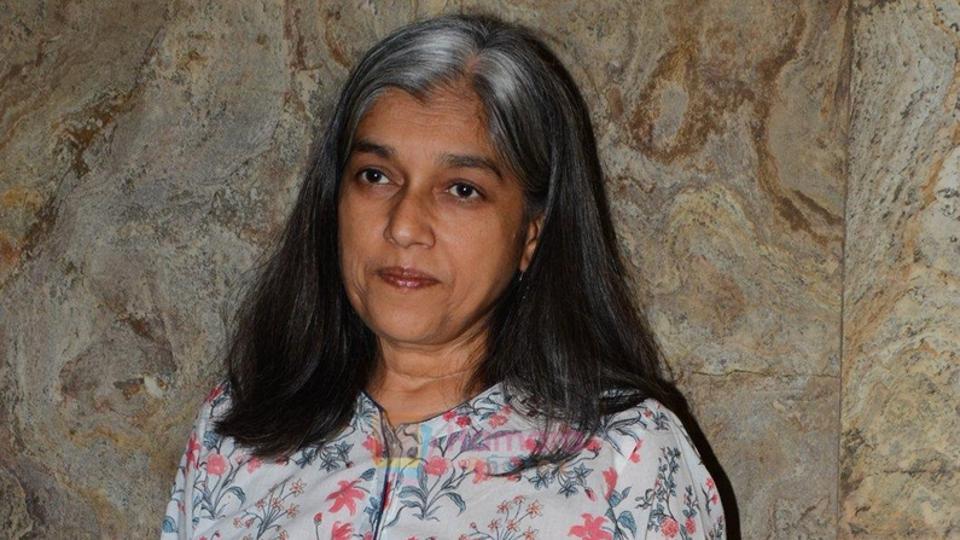 Essay pathak telugu picture