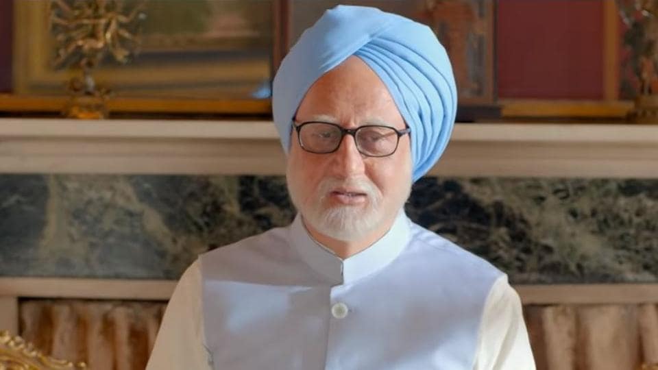 Accidental prime minister full movie online youtube