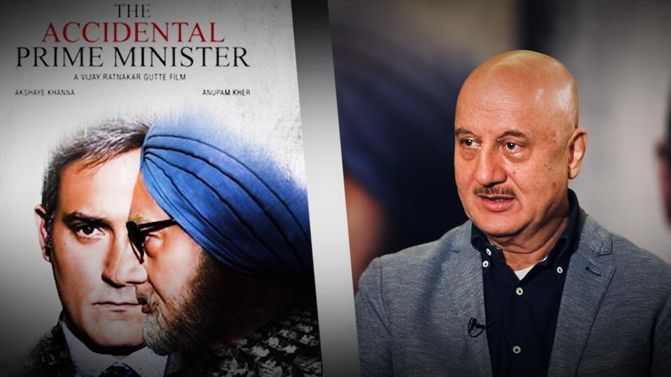 The Accidental Prime Minister Anupam Kher on how he became Manmohan Singh