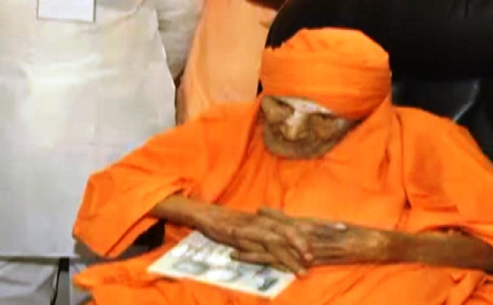 Shivakumara Swami, the main pontiff of Sree Siddaganga Mutt died at the age of 111. Shivakumara Swami, the main pontiff of Sree Siddaganga Mutt died at the age of 111.