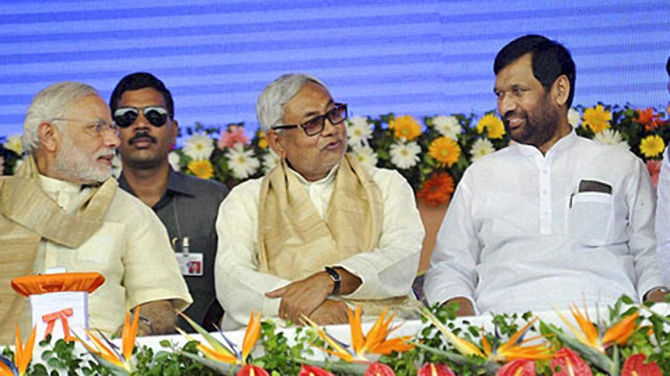 PM Modi, Nitish Kumar To Kick Off Bihar Campaign At Joint Rally. It Is ...