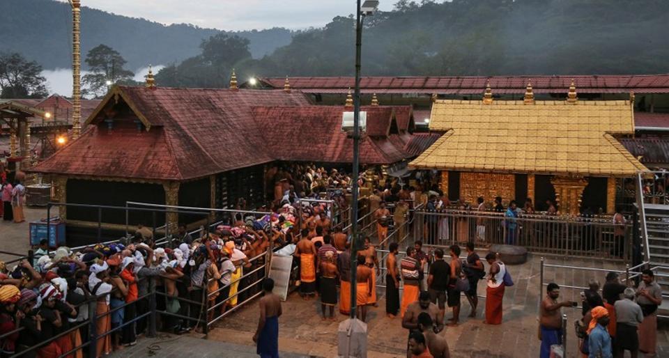 Sabarimala Temple Trust Changes Its Stand On Entry Of Women | Latest ...