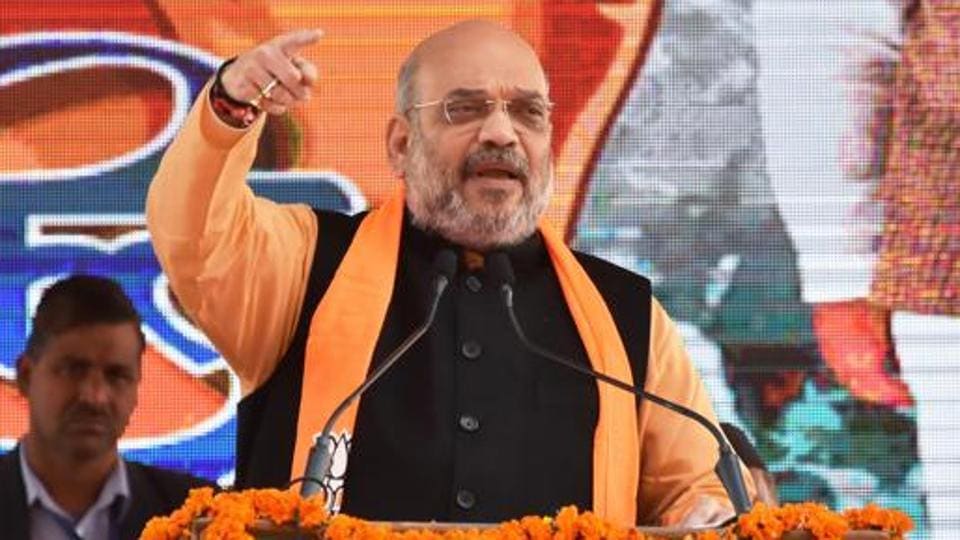 ‘Brother not married, so sister has come’: Amit Shah on Congress ...