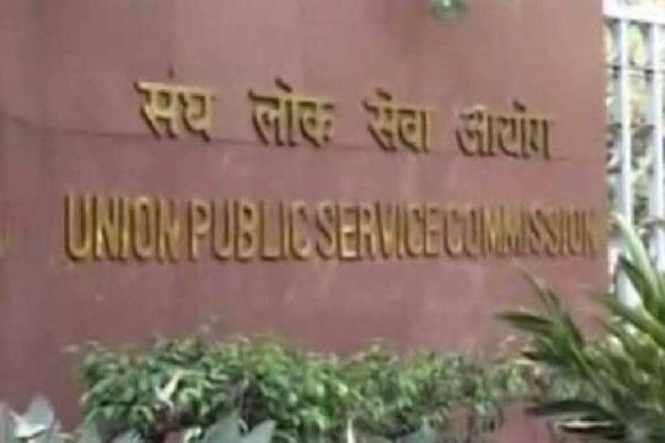 Factors that Determine UPSC Cut Off