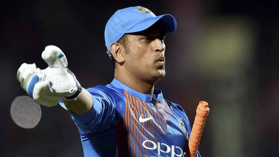 MS Dhoni to star in docu-drama - Watch teaser