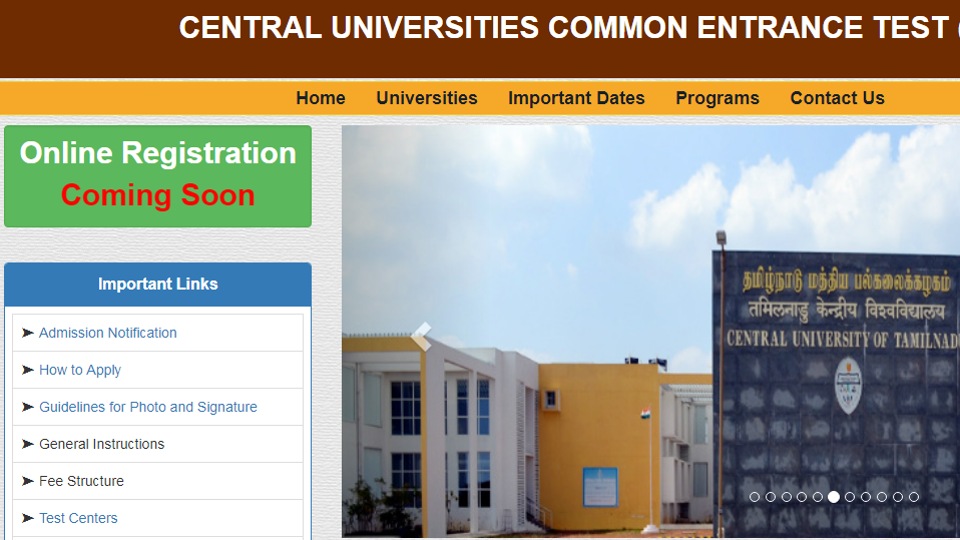 CUCET 2019 Application begins today, check form, eligibility, number of seats and other details