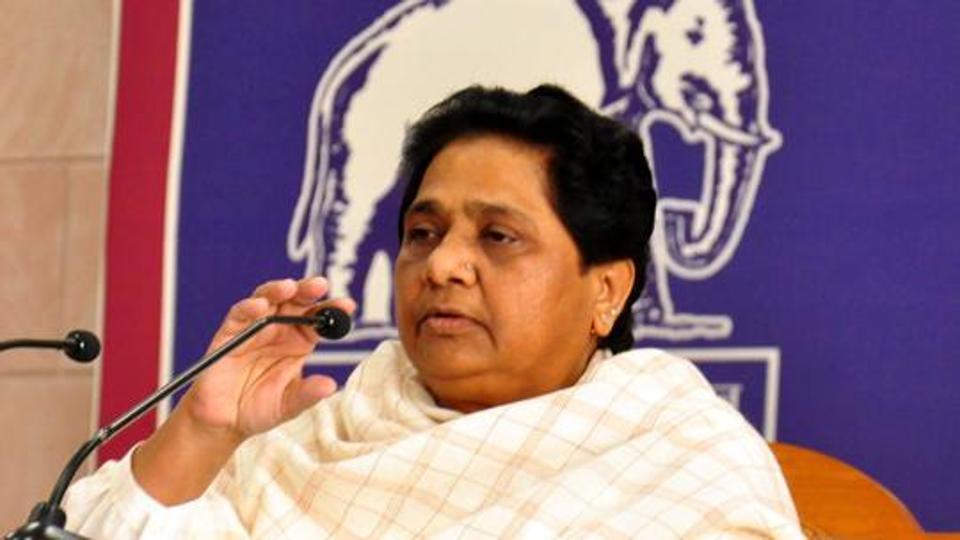 Bsp Announces First List Of Candidates Banks On Gujjar Jat Muslim Support Hindustan Times 68,832 likes · 7 talking about this. bsp announces first list of candidates