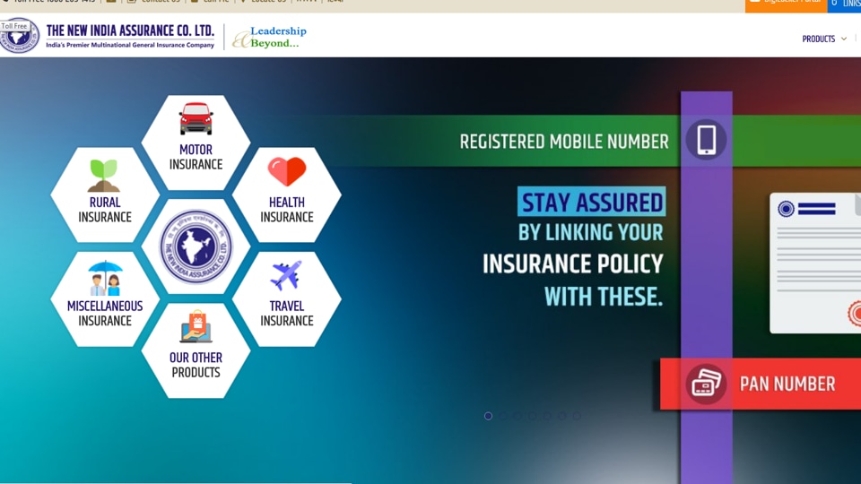 NIACL AO Result 2021 for Phase I declared, Phase II exam date released (NIACL) NIACL AO Result 2021 for Phase I declared, Phase II exam date released (NIACL)