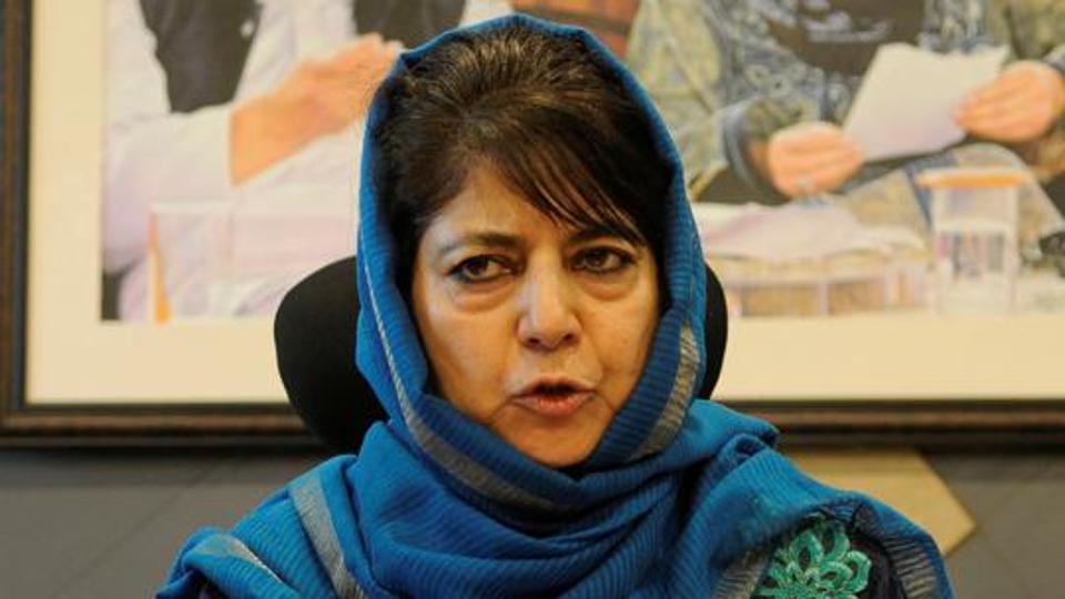 Opening of Sharda Peeth in PoK can ease Indo-Pak tensions: Mehbooba ...