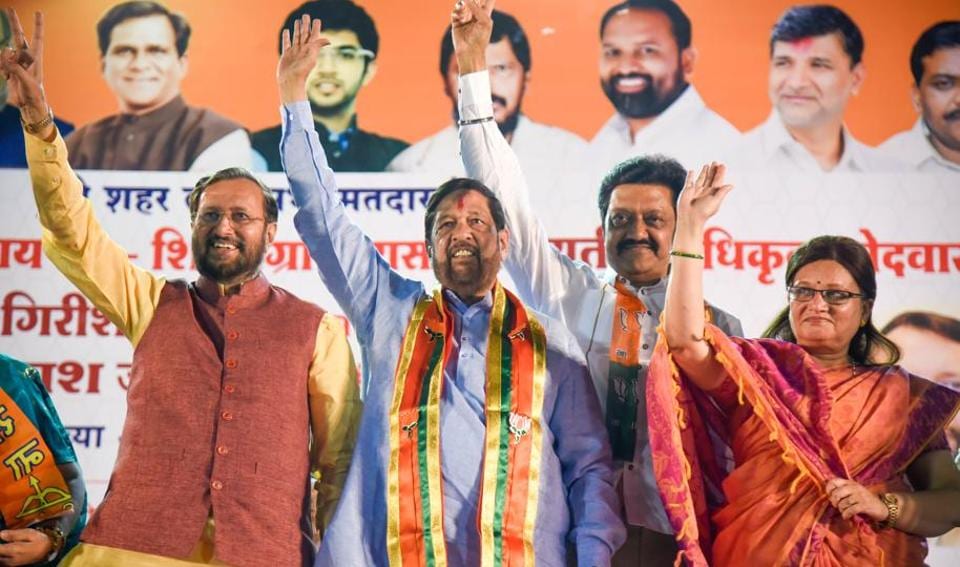 Lok Sabha Elections 2019: Javadekar calls Congress’ scheme for the poor ...