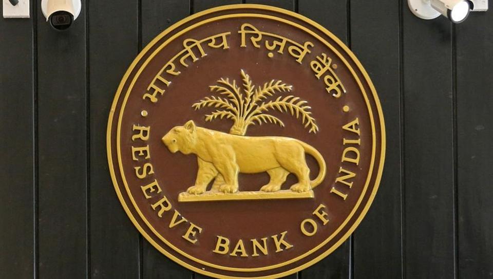 SC order quashing RBI circular to give relief to power companies but delay bankruptcy proceedings