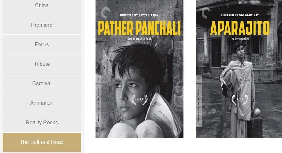 Beijing Film Fest Puts Satyajit Ray S Apu Trilogy In Belt And Road Group World News Hindustan Times