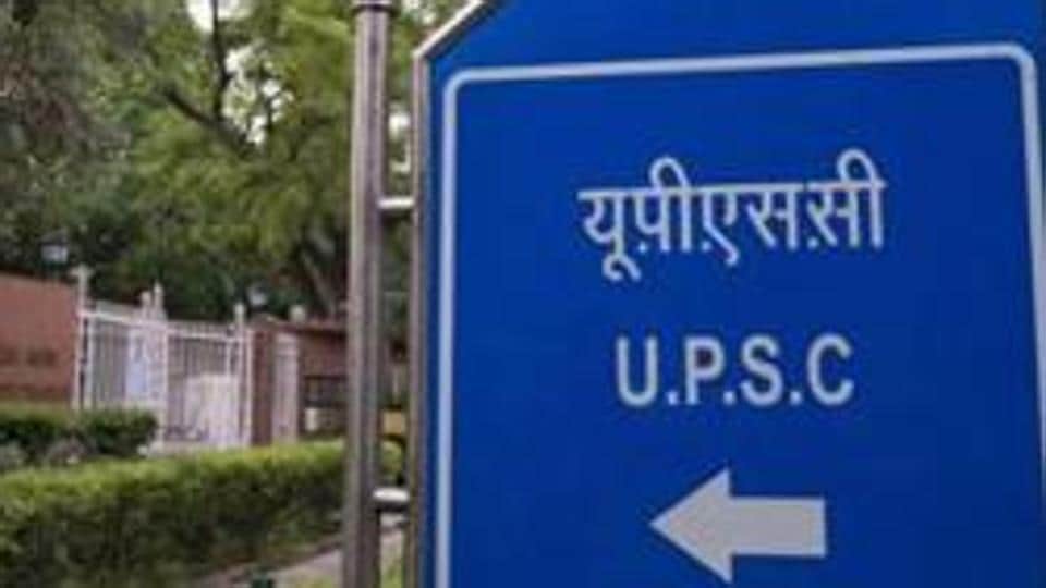 UPSC CMS 2021: Registration to begin today on upsc.gov.in (HT)