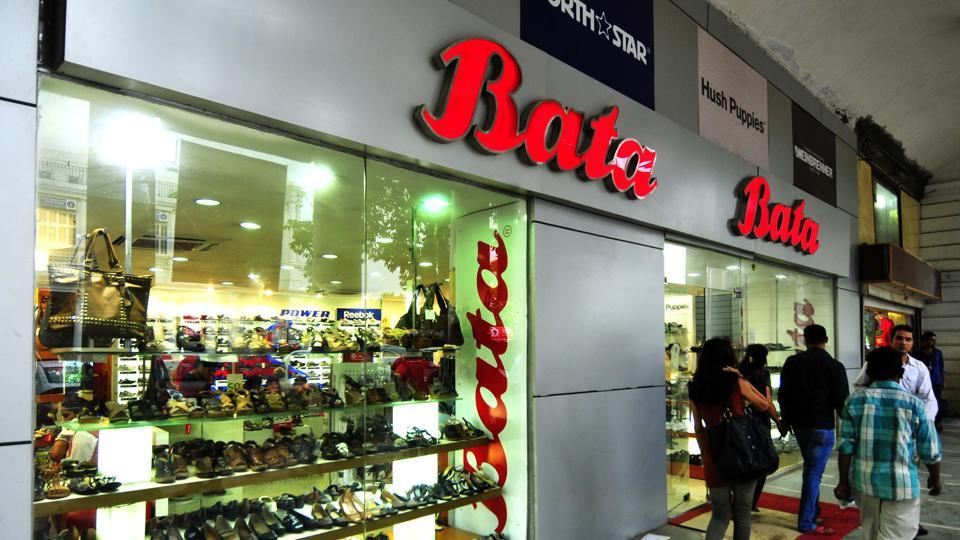 Bata hot sale office bags