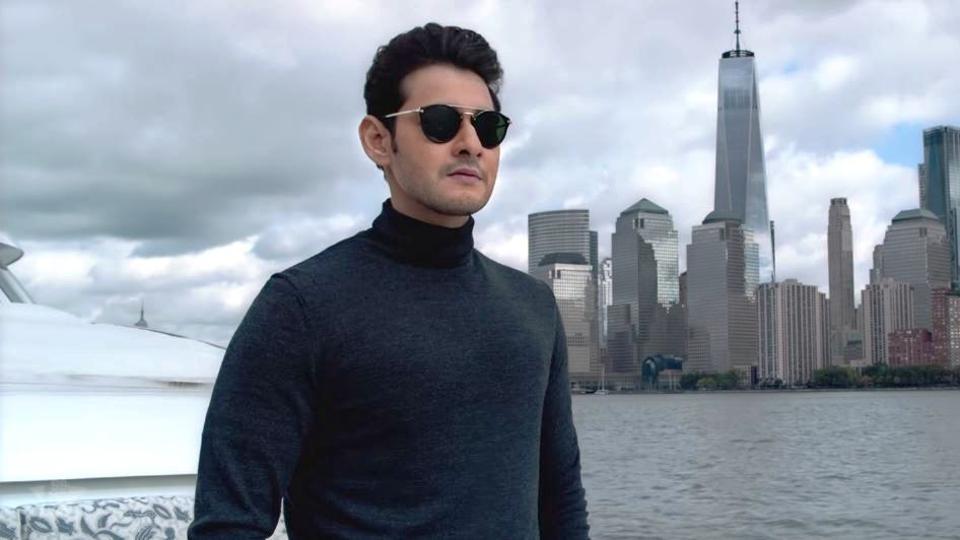 Mahesh Babu Latest Movie Name : Artist · news & media website · movie