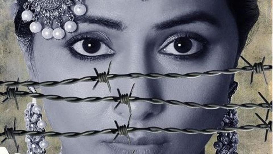 Hina Khan unveils the poster of her debut film Lines at Cannes. See it here