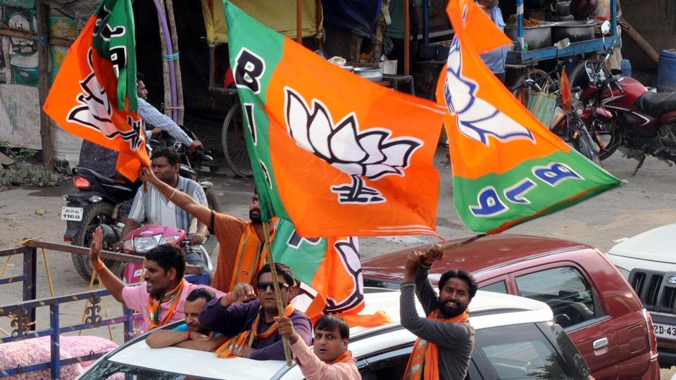 ‘Next Stop, Delhi Assembly’: BJP | Latest News India - Hindustan Times