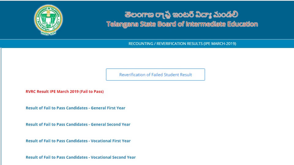 TSBIE Telangana board TS inter 12th revaluation result 2019 declared