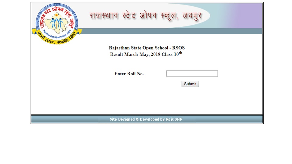 rsos-10th-results-2019-rajasthan-open-school-class-10th-result