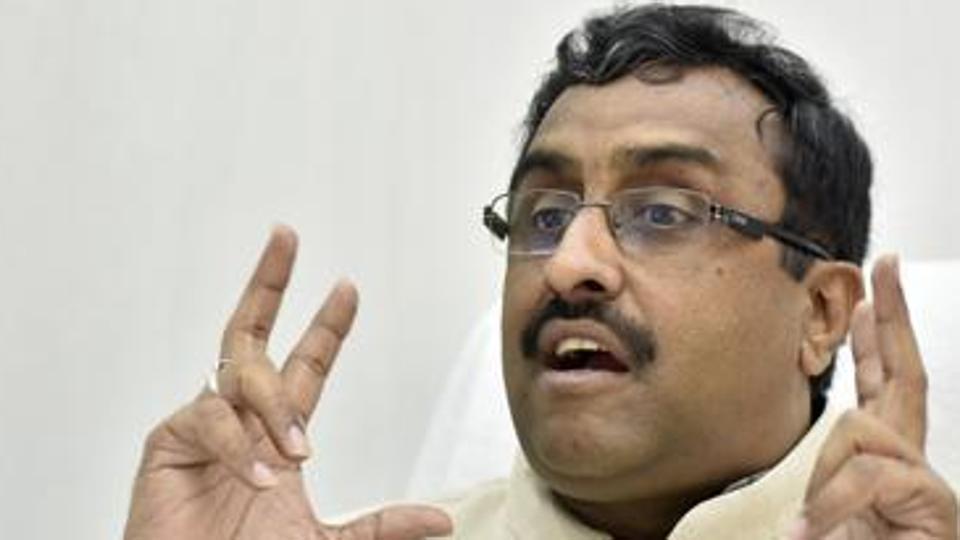 Urged EC to hold polls in J&K this year, hopeful to form govt: Ram Madhav