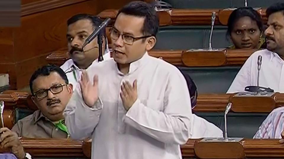 Congress names party whip, House panel representatives Latest News