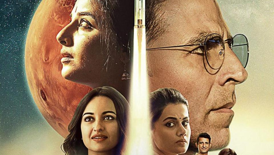 Akshay Kumar eclipses Mars in new Mission Mangal poster, trailer out on Thursday