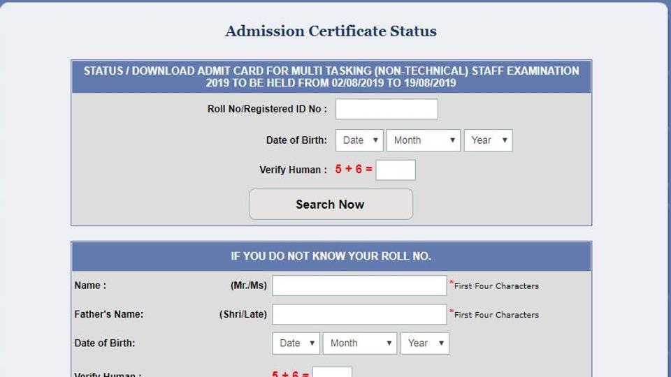 SSC MTS admit card 2019 released, direct link to download Hindustan Times