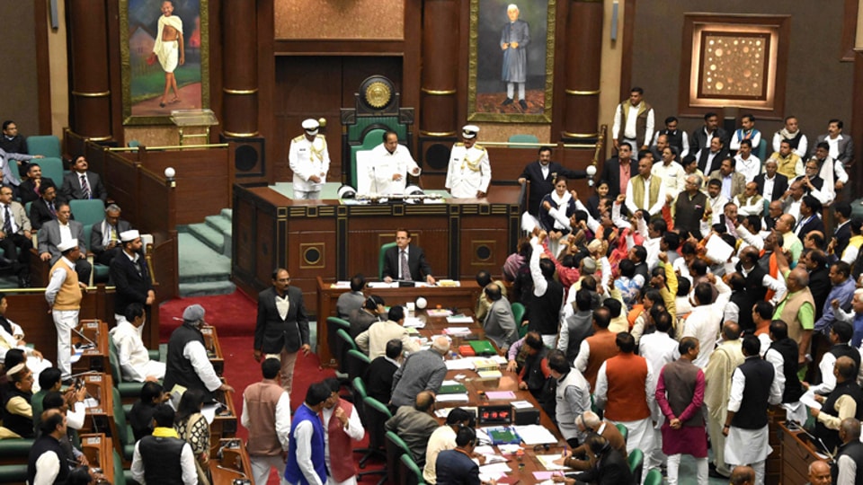 Cong MLAs walk out 3 times in 15 minutes during Question hour (PTI file photo)