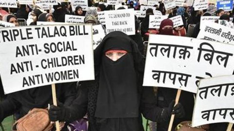 Triple Talaq Bill 19 In Hindi