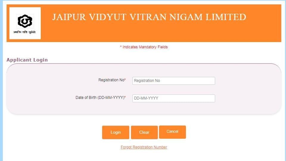 JVVNL Helper II Result 2019 declared at here’s how