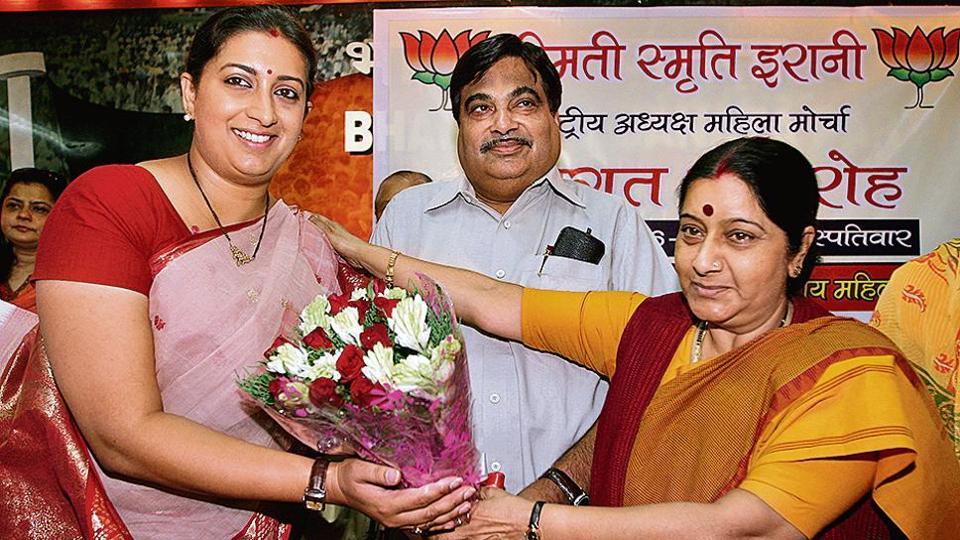 Sushma Swaraj An Inspiration For Woman Leaders Latest News India